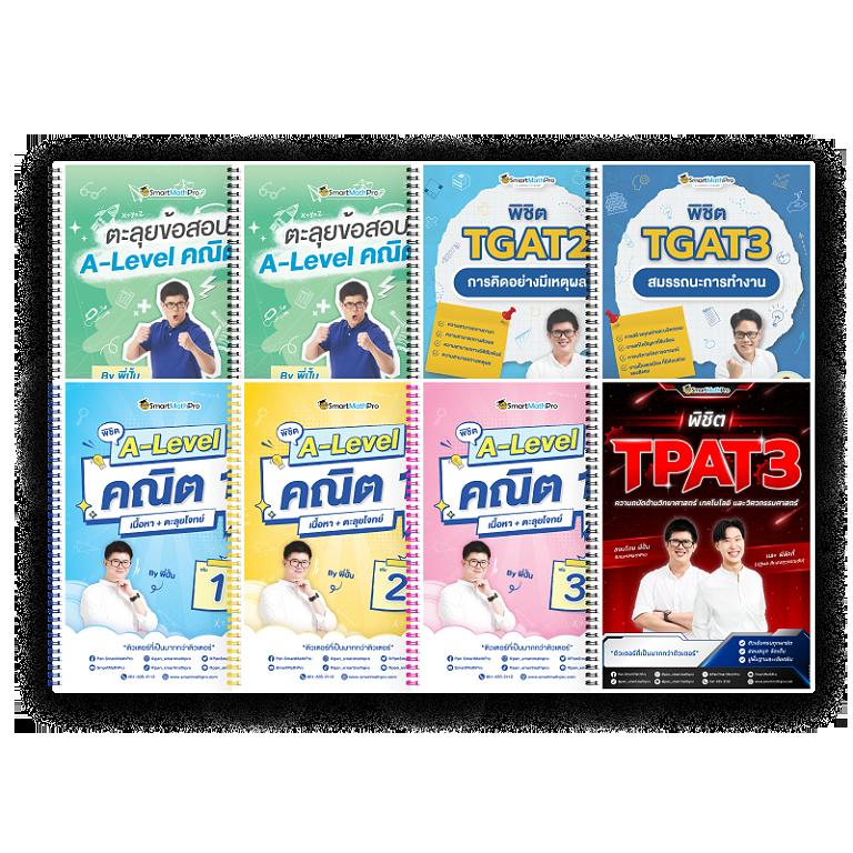 สล็อตรวมทุกค่าย เว็บตรง รวมเกมมาแรงที่สุดในไทย สมัครฟรี