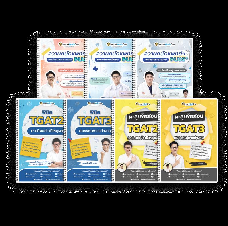 สล็อตลองเล่น คาสิโนแนวใหม่ รวมเกมสล็อตสุดฮิตที่ดีที่สุดในไทย