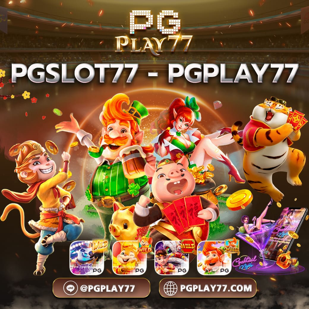 สล็อตลาสเวกัส เว็บตรง รวมสล็อตแตกง่าย ได้เงินจริง