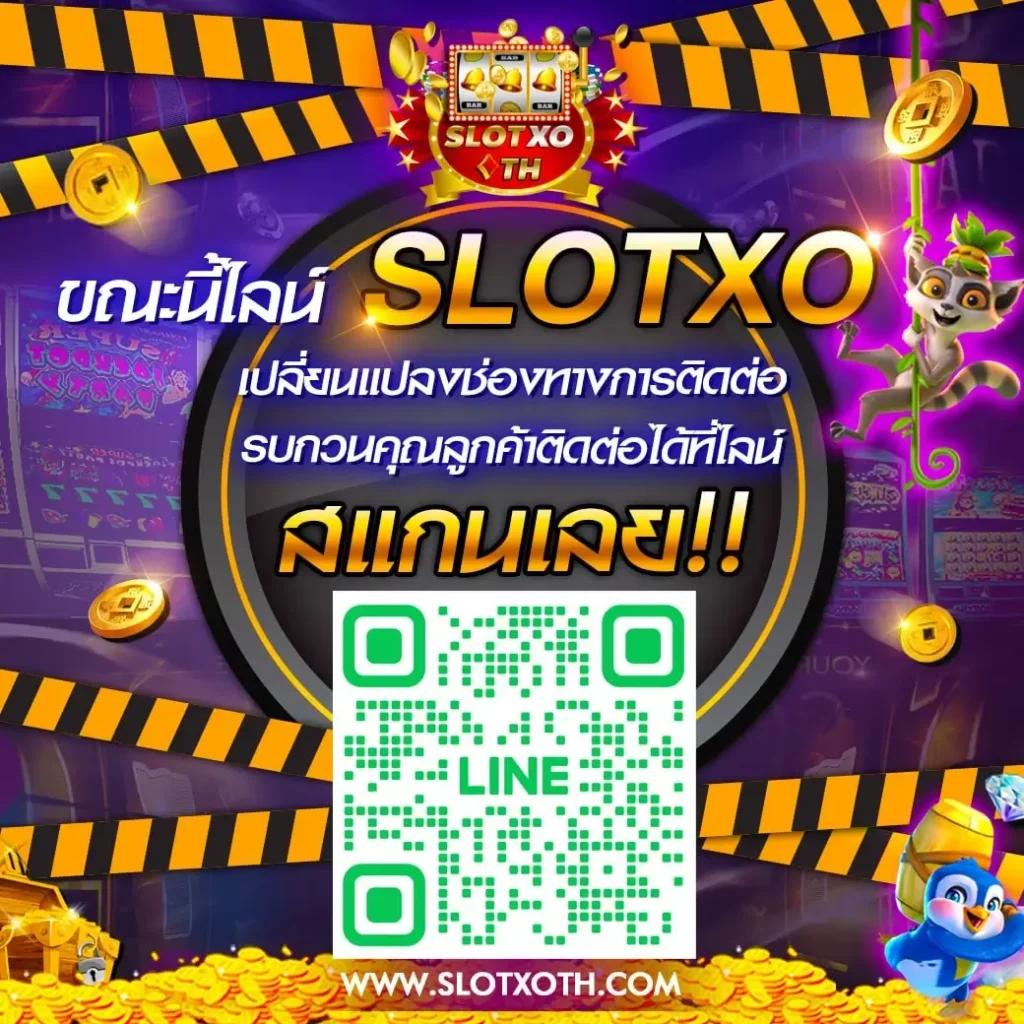 สล็อตเว็บตรง g2g รวมเกมสล็อตฮิต โบนัสแตกง่าย 2024