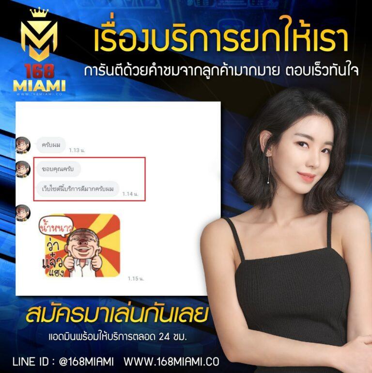 สล็อตเว็บตรงฝากถอน true wallet ไม่มีขั้นต่ํา เล่นง่ายจ่ายจริงครบทุกเกม