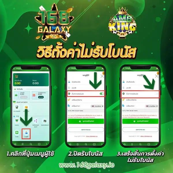 ออสล็อต888 เล่นง่าย แจ็คพอตแตกเร็ว ฟรีเครดิตพร้อมโปรโมชั่นสุดฮิต