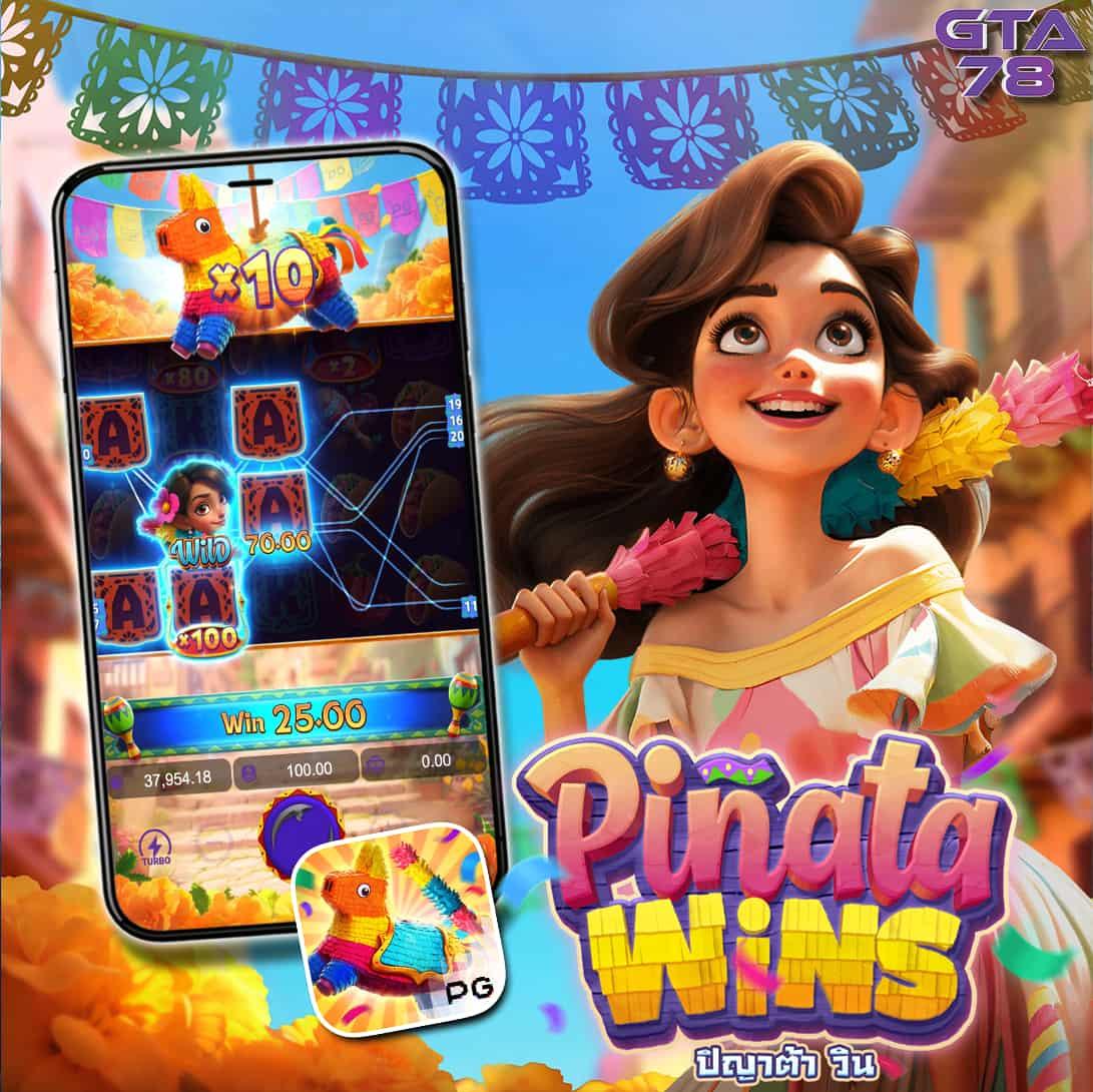 เกม สล็อต 168 เว็บตรงล่าสุด ระบบเร็วทันใจ พร้อมโปรโมชั่นสุดคุ้ม