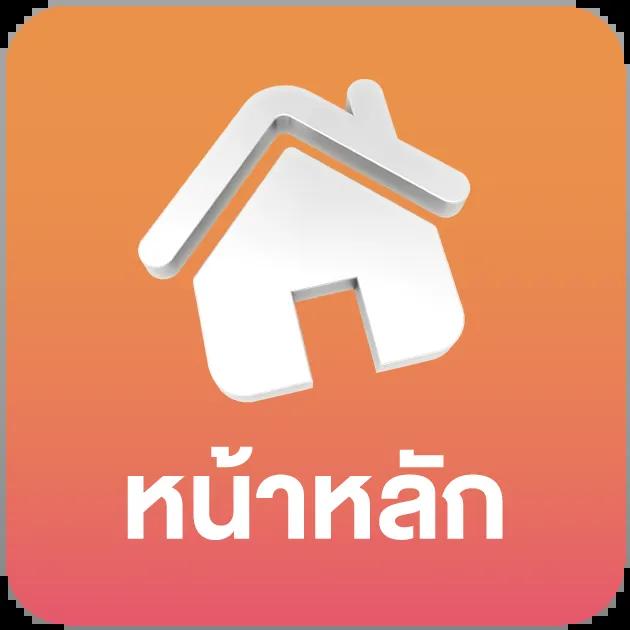 เกม สล็อต เว็บตรง เกมยอดนิยมแห่งปี 2024 มิติใหม่ของความสนุก