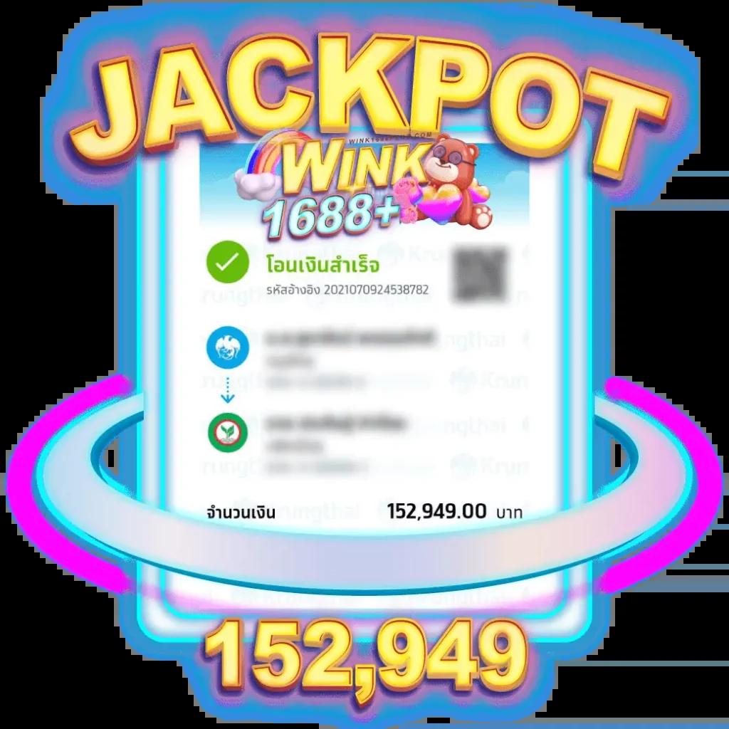 เกมสล็อต 888 เว็บตรง รวมเกมสล็อตใหม่ล่าสุดเว็บอันดับ 1