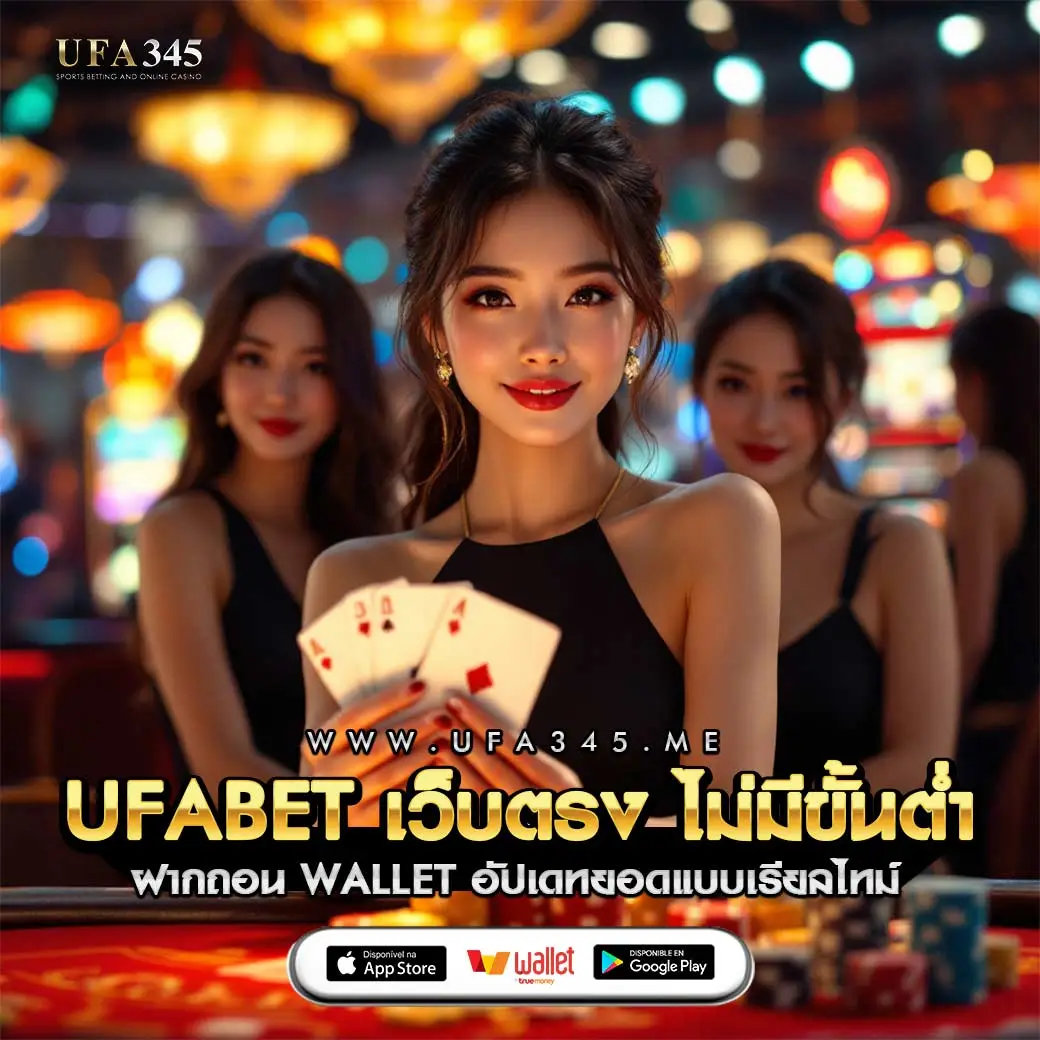 เกมสล็อต fox888 เดิมพันง่าย ลุ้นรางวัลใหญ่ ฝาก-ถอนไวที่สุด