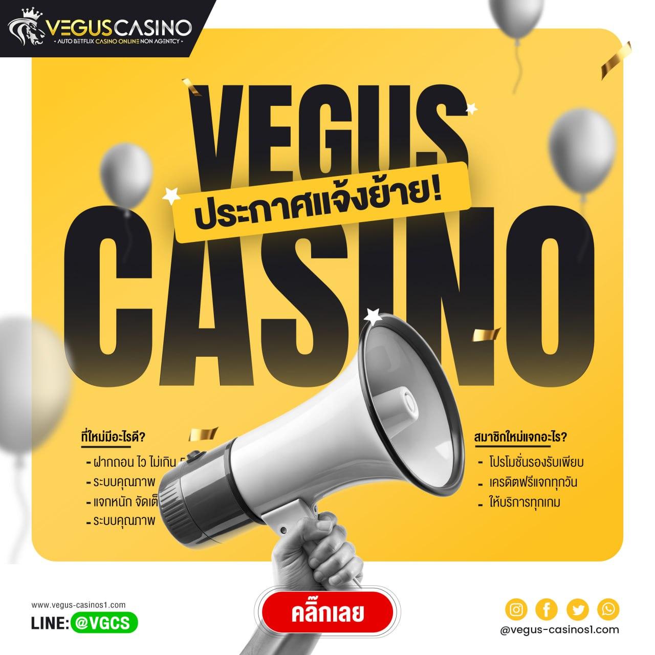 เกมส์สล็อต ได้เงินจริง 888 เว็บตรง รวมเกมฮิต เล่นง่าย จ่ายเร็วสุด