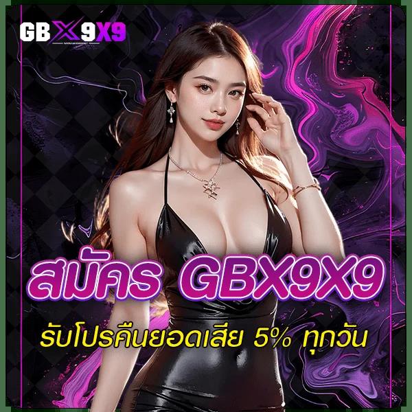 เข้าระบบ cat888 fun สนุกสุดมันส์กับเกมคาสิโนยอดนิยมในไทย