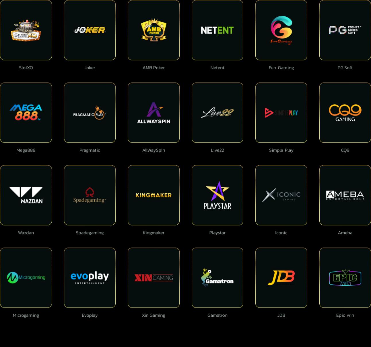 เข้าสู่ระบบ Galaxy Auto คาสิโนทันใจ ฝากถอนง่าย ไม่มีขั้นต่ำ
