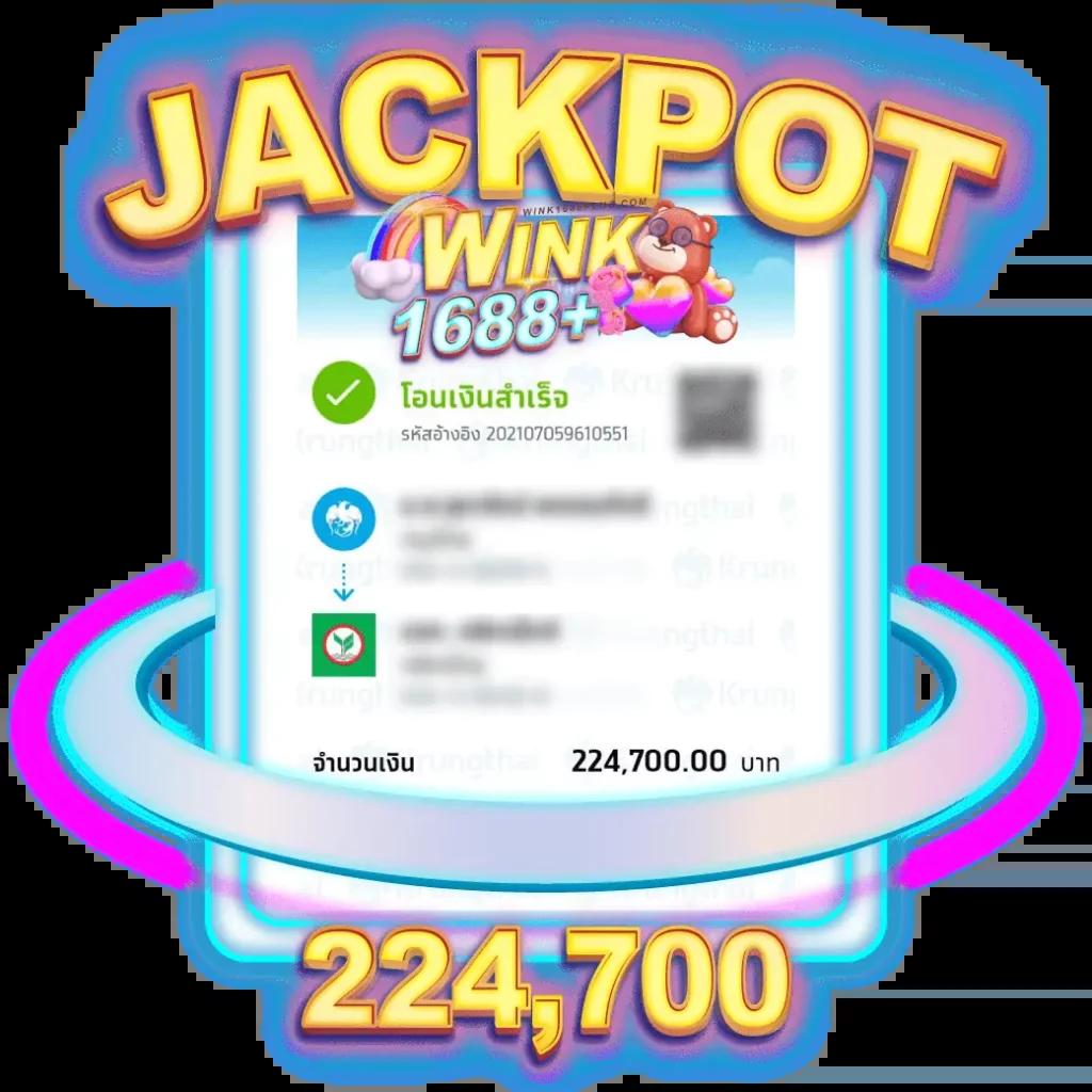 เข้าสู่ระบบ lottovip ออนไลน์เต็มรูปแบบปลอดภัย มั่นใจใช้ได้ตลอด 24 ชั่วโมง