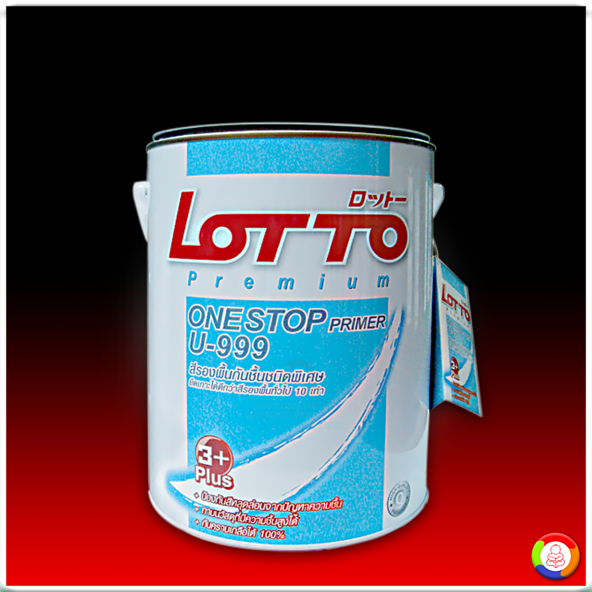 เข้าสู่ระบบ lucabet123 plus คาสิโนออนไลน์อันดับหนึ่ง แห่งไทย