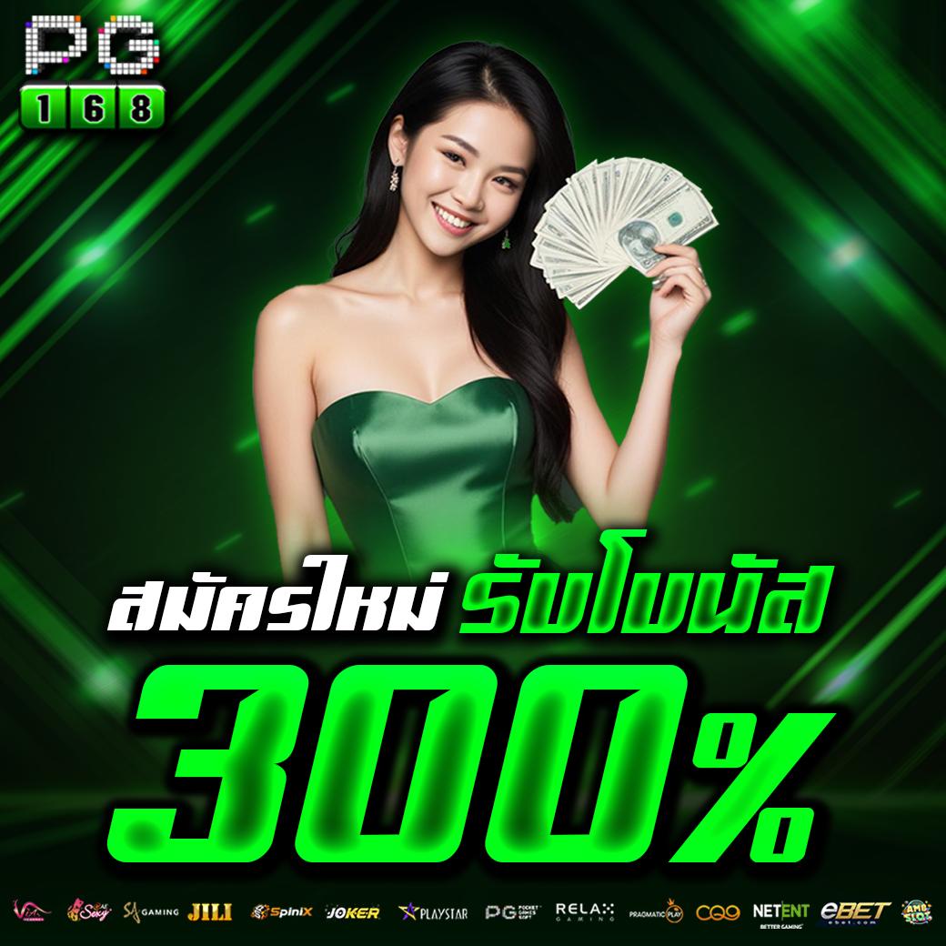 เข้าสู่ระบบ sa6699 คาสิโนออนไลน์ยอดนิยม ระบบทันสมัย ปลอดภัย 100%