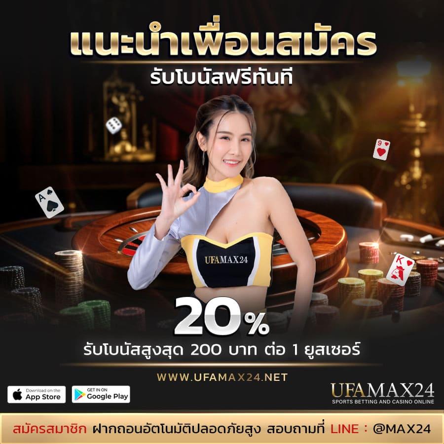 เข้าสู่ระบบ ssgame56 คาสิโน เว็บตรง มั่นใจ พร้อมโปรโมชั่นสุดพิเศษ
