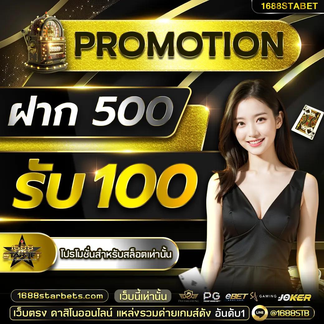 เข้าเล่น ทางเข้าxo เว็บคาสิโนอันดับ 1 เล่นง่าย จ่ายจริง 2024