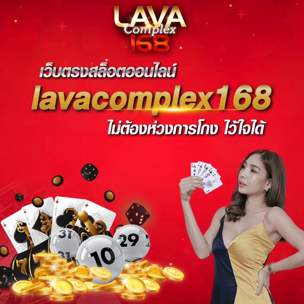 เครดิตฟรี88 เล่นง่าย รับโบนัสทันทีทุกวัน เข้าสู่ระบบสนุกได้ทุกเวลา