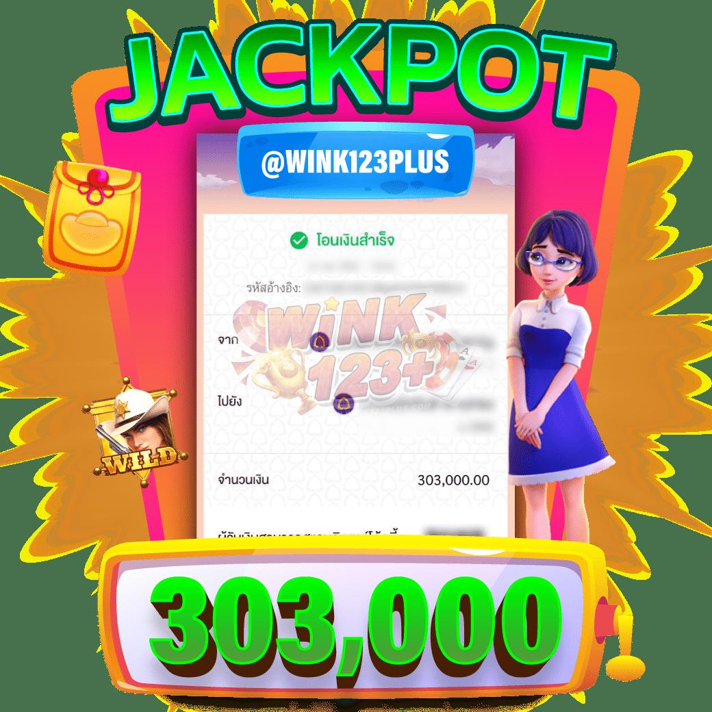 เครดิตฟรี 188 ล่าสุด พร้อมโปรโมชั่นพิเศษ อัปเดตล่าสุดในไทย