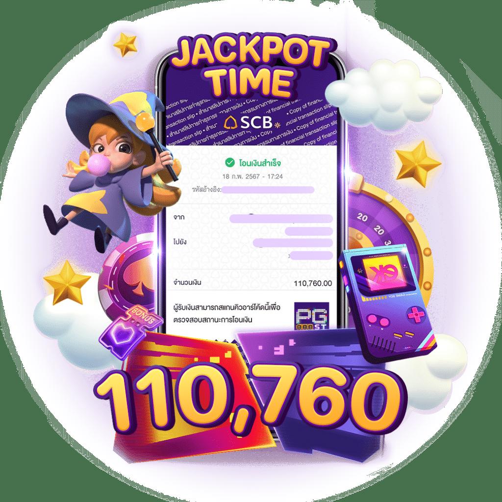 เครดิตฟรี 50 ยืนยันเบอร์ วอ เล็ ท | โบนัสแตกง่าย ระบบอัปเดตใหม่