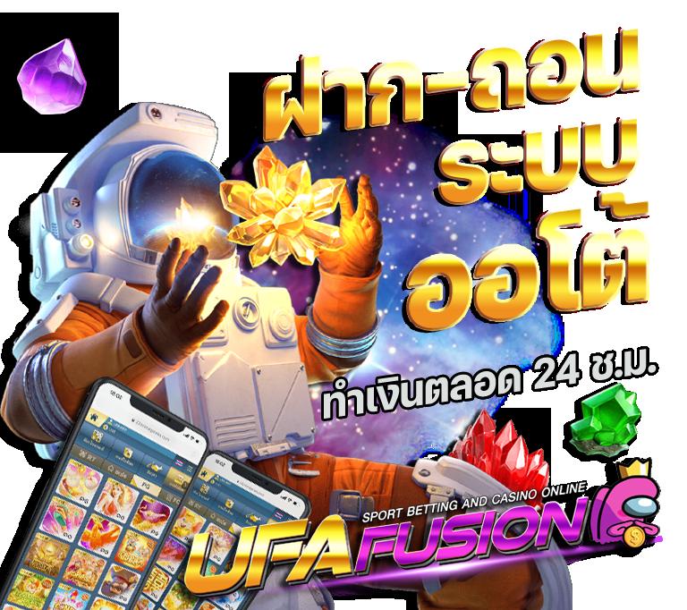 เควนชานา คาสิโนอันดับหนึ่ง บริการเกมใหม่ล่าสุดในไทย