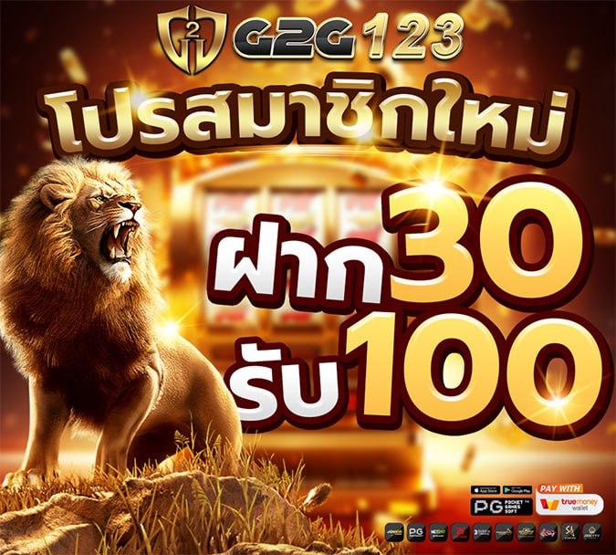 เช็คผลบอล888 เว็บดูบอลอันดับหนึ่ง พร้อมเดิมพันครบทุกลีกสนุกสุดมัน