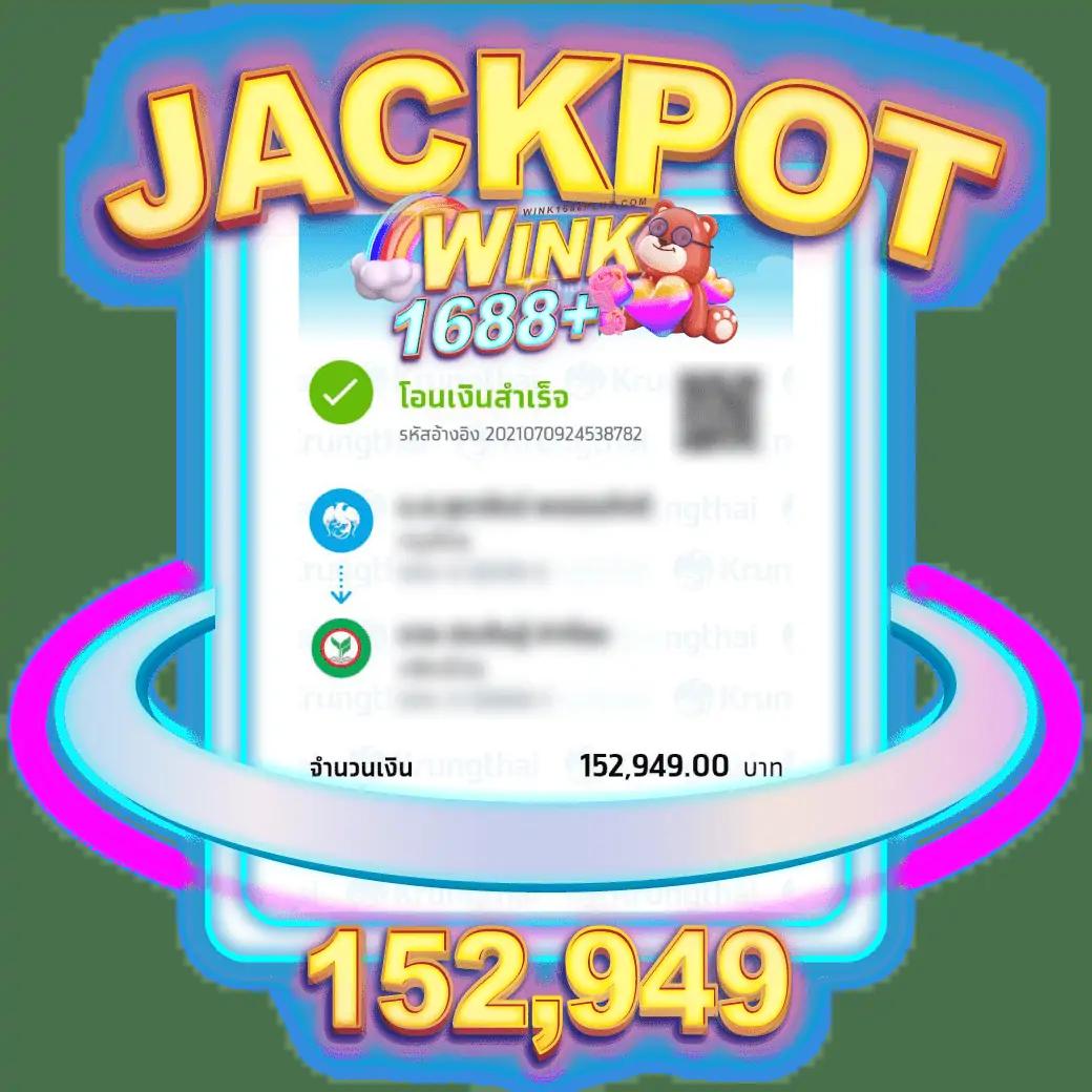 เดิมพันครบจบในเว็บเดียว Betflix Bet ที่ดีที่สุดในไทย