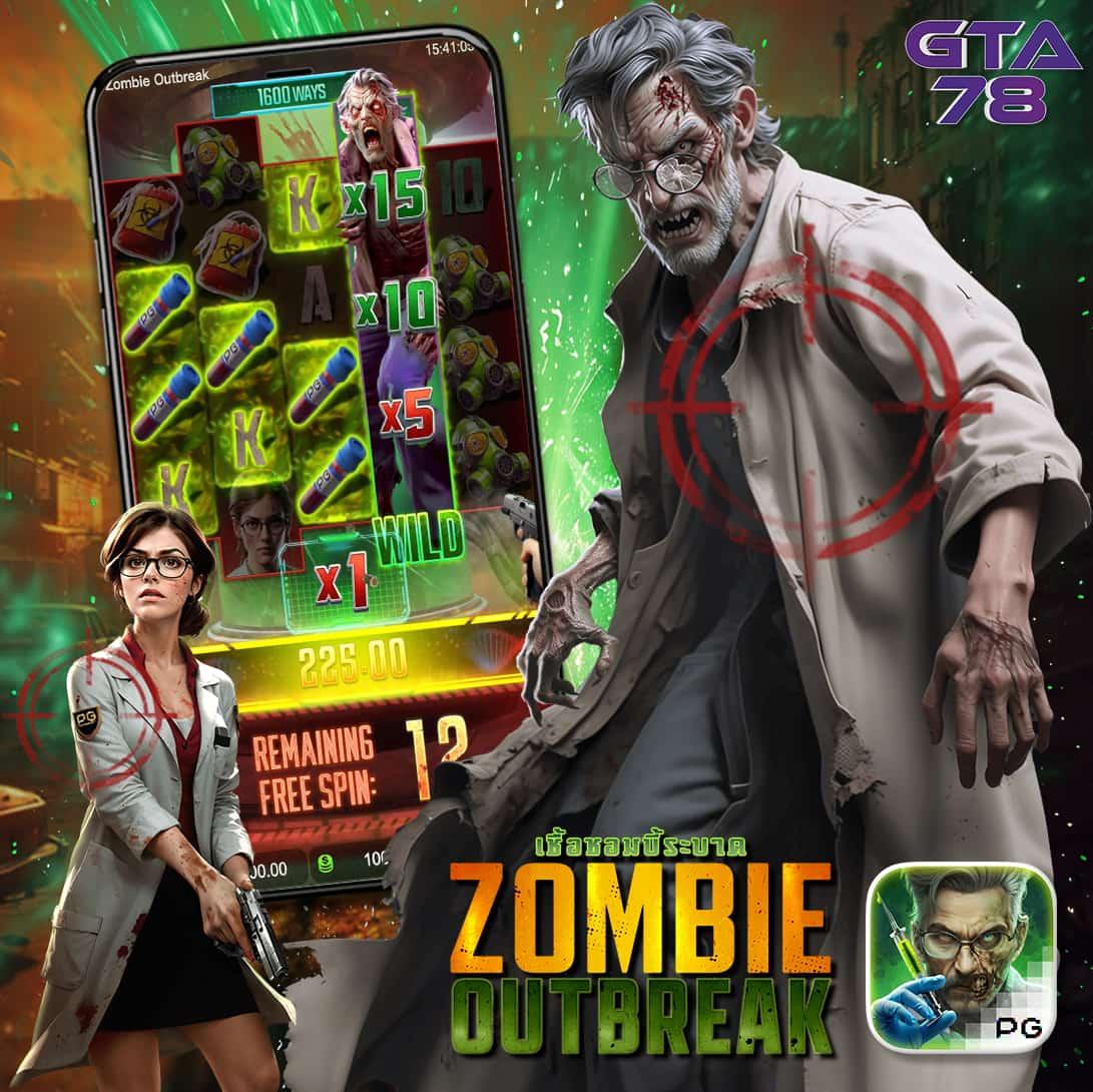 เดิมพันคาสิโนออนไลน์มันส์สุดกับ pung123plus เว็บตรงแห่งใหม่ล่าสุดในไทย