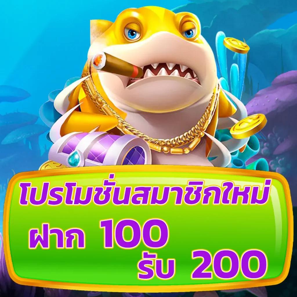 เดิมพันสะดวกที่ FAFA666สล็อต เว็บตรง รวมเกมสล็อตฮิต 2024