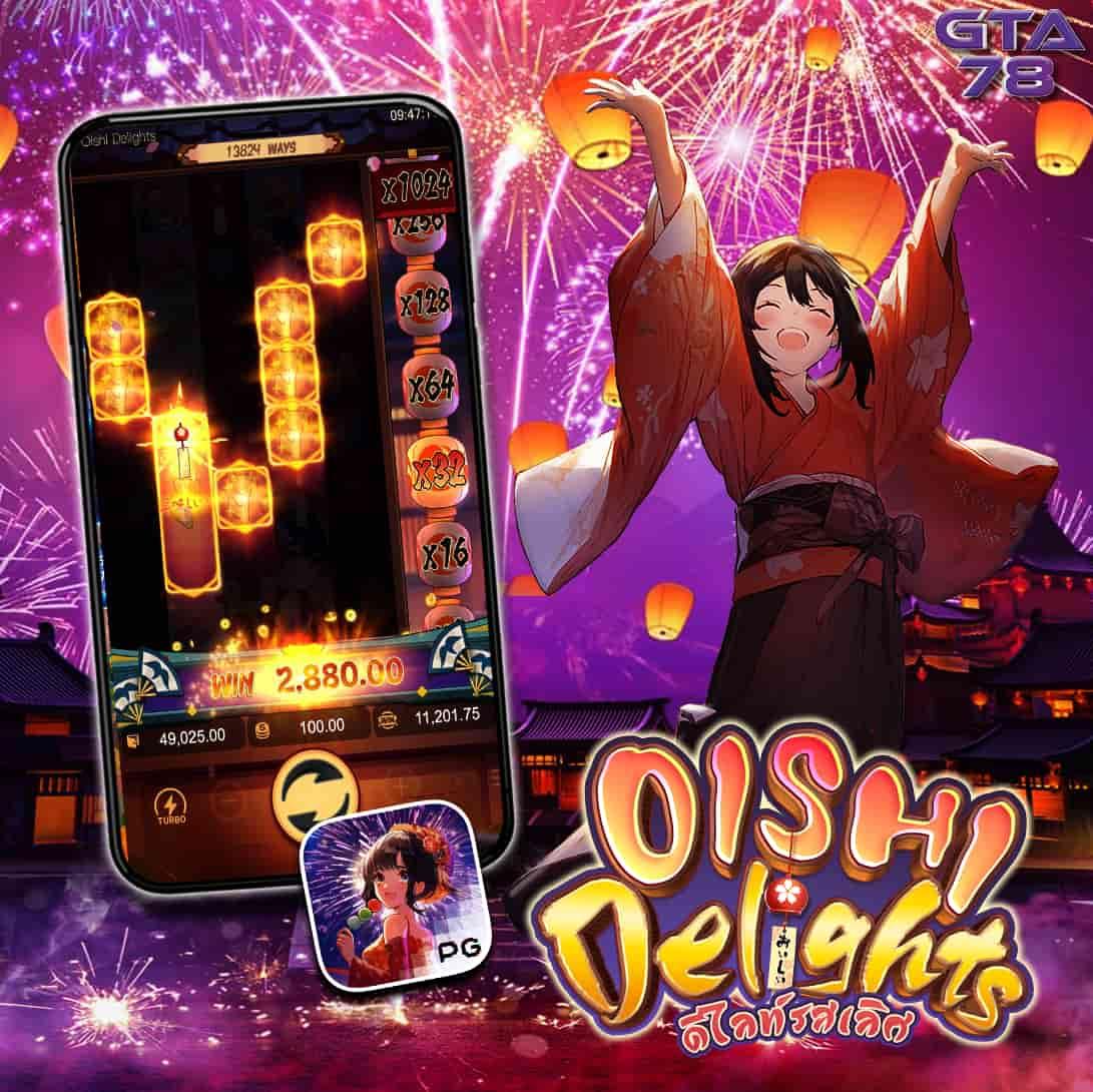 เดิมพันเกมสล็อตออนไลน์ค่าย pg slot logo โบนัสแตกง่าย แจกเครดิตฟรีทุกวัน