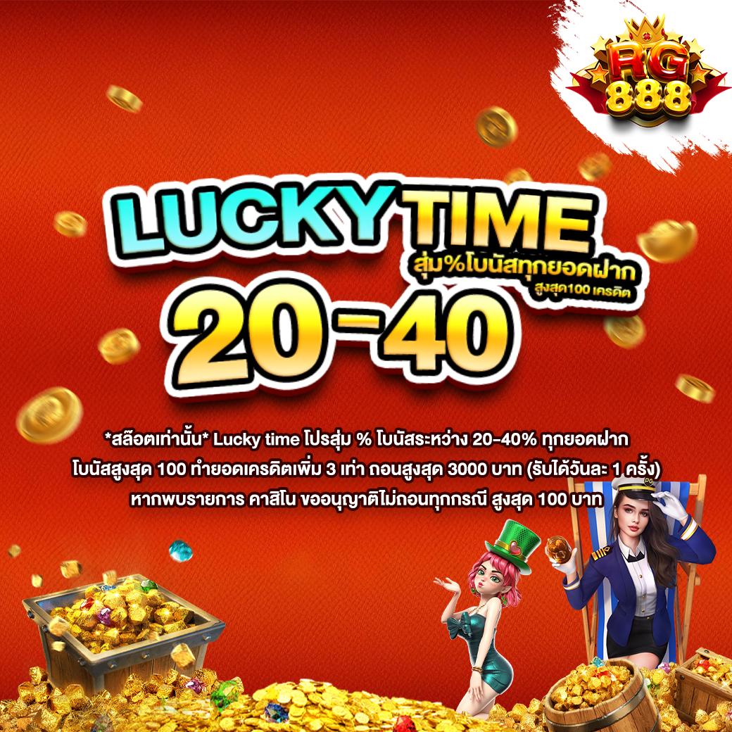 เดลต้า พลัส สล็อต เล่นง่าย จ่ายจริง ระบบทันสมัย เติมเงินเร็วเดิมพันได้ทุกเวลา