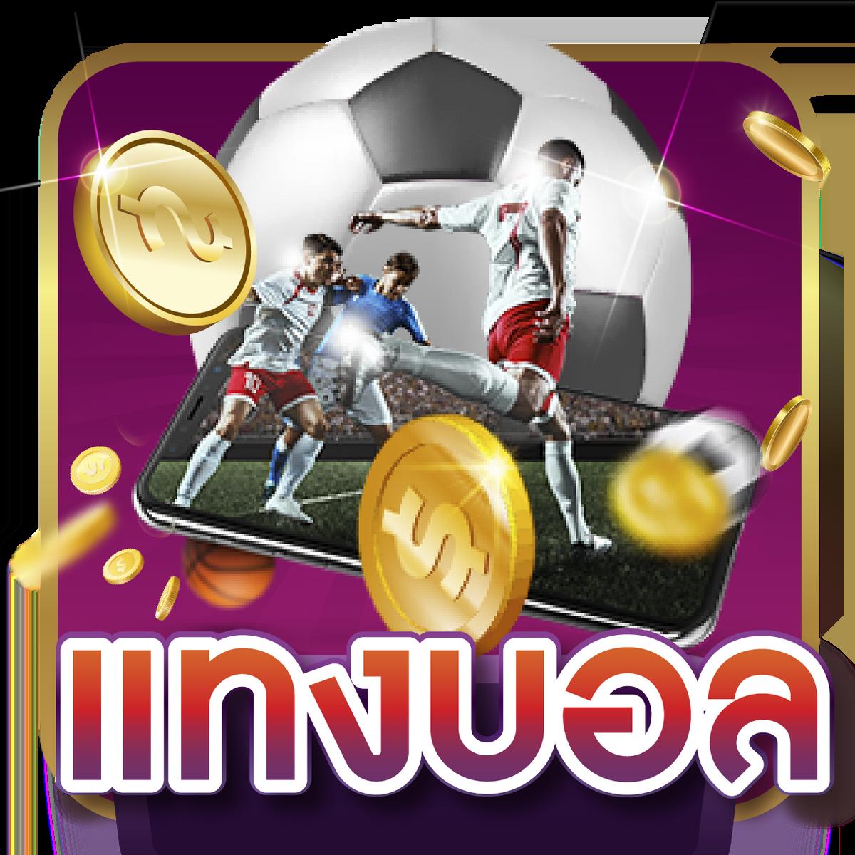 เบ ท ฟิก 1150 คาสิโนออนไลน์ บาคาร่า สล็อตออนไลน์ เว็บตรงดีที่สุด