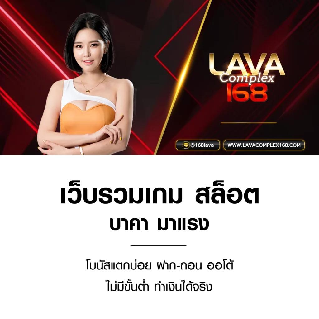 เบ ท ฟิก 999 โอกาสเดิมพันใหม่ พร้อมโปรโมชั่นแรงในไทย