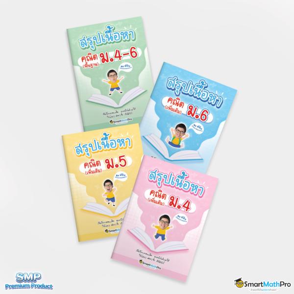 เบ ท ฟิก 99 แพลตฟอร์มเกมคาสิโนออนไลน์แนวใหม่สุดฮิตในไทย