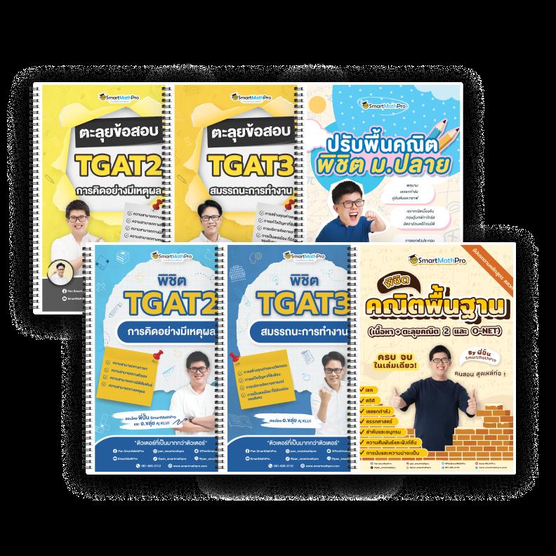 เบทฟิก168 คาสิโนยอดนิยม ครบจบในเว็บเดียว 2024