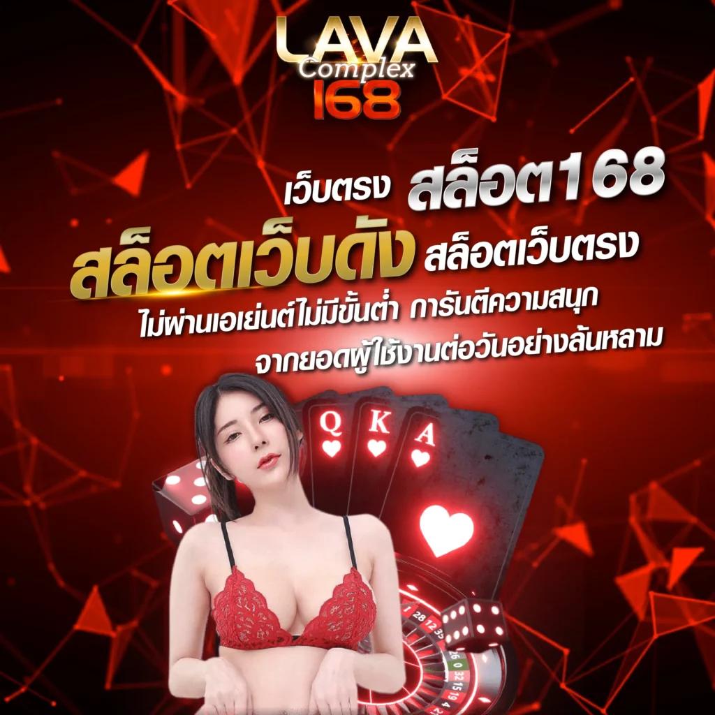 เบทฟิก45 คาสิโนออนไลน์ครบวงจร พร้อมโปรโมชั่นแรงที่สุดในไทย