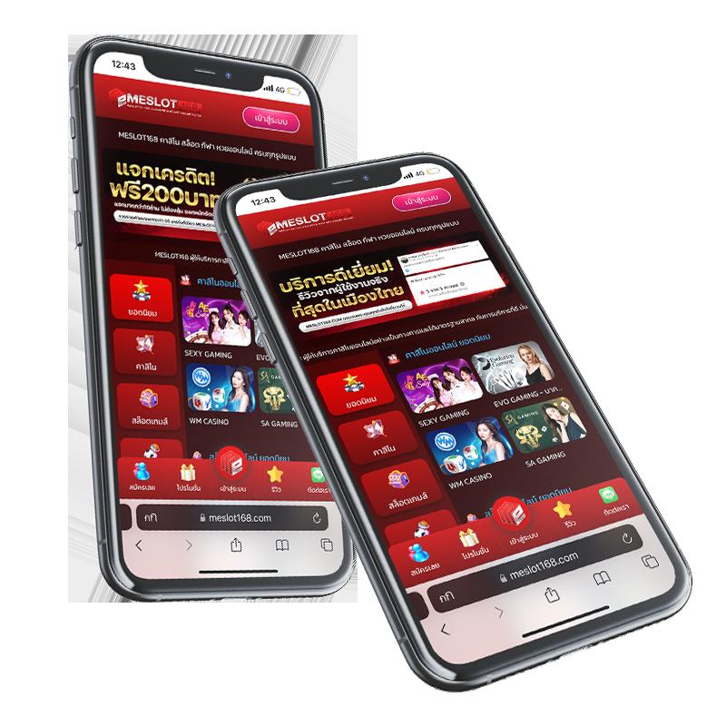 เบทฟิกvip คาสิโนอันดับหนึ่ง มาตรฐานสูง แจกโบนัสไม่อั้น