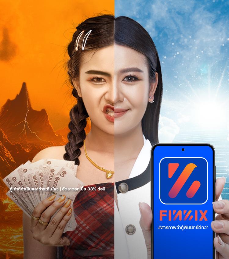 เลทเวลา คาสิโนออนไลน์อันดับหนึ่ง เกมใหม่มาแรงที่สุดในไทย