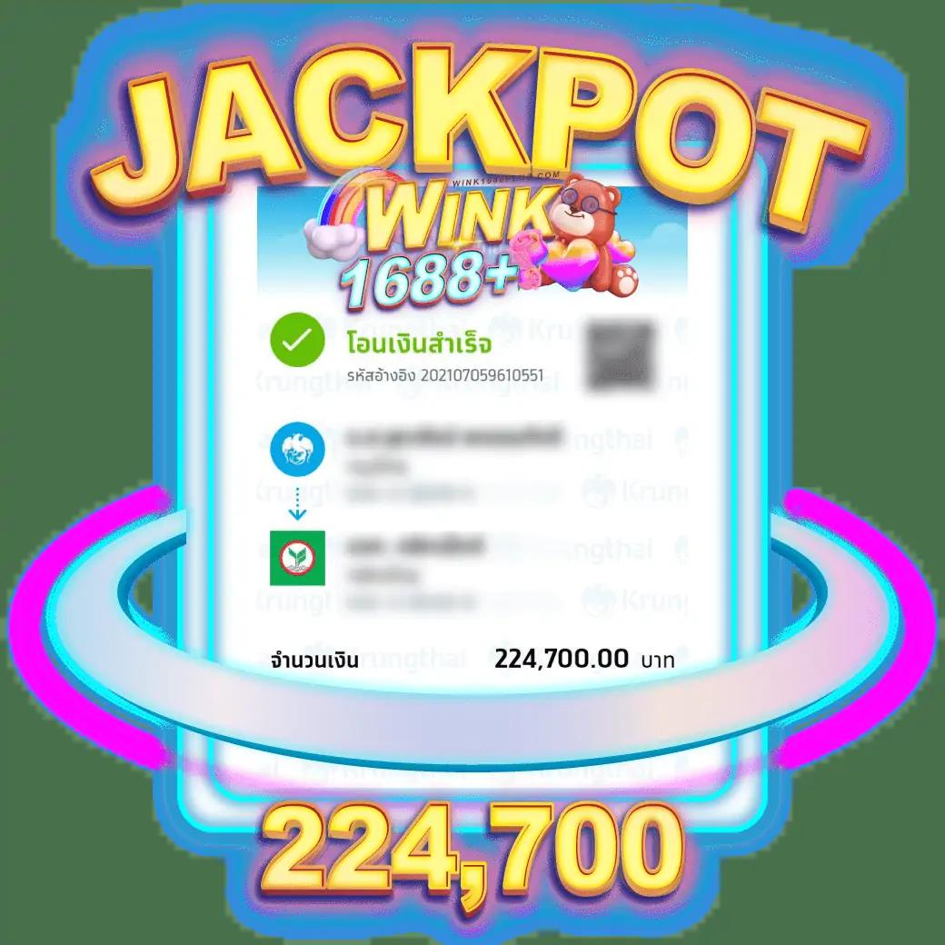 เล่น PG Slot คาสิโนออนไลน์อันดับ 1 พร้อมโปรโมชั่นสุดคุ้มในไทย