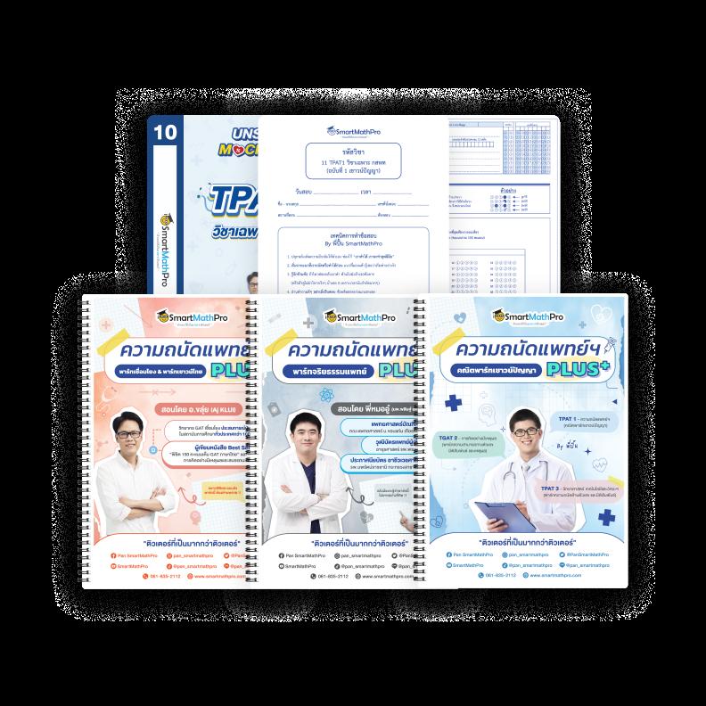 เล่นง่าย มั่นใจ ปานามา888 ศูนย์รวมคาสิโนออนไลน์ที่ดีที่สุดในไทย