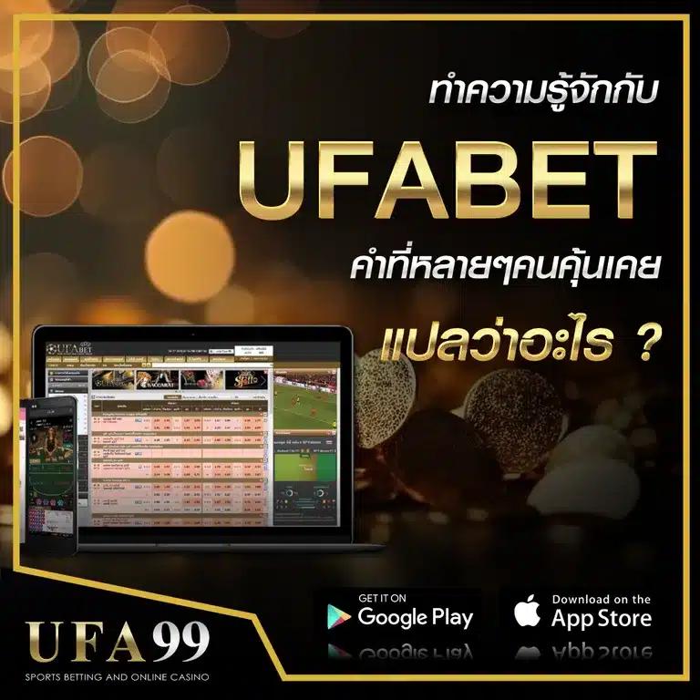 เล่นง่าย มาตรฐานระดับโลก กับ Pg Slot 444 คาสิโนออนไลน์อันดับ 1