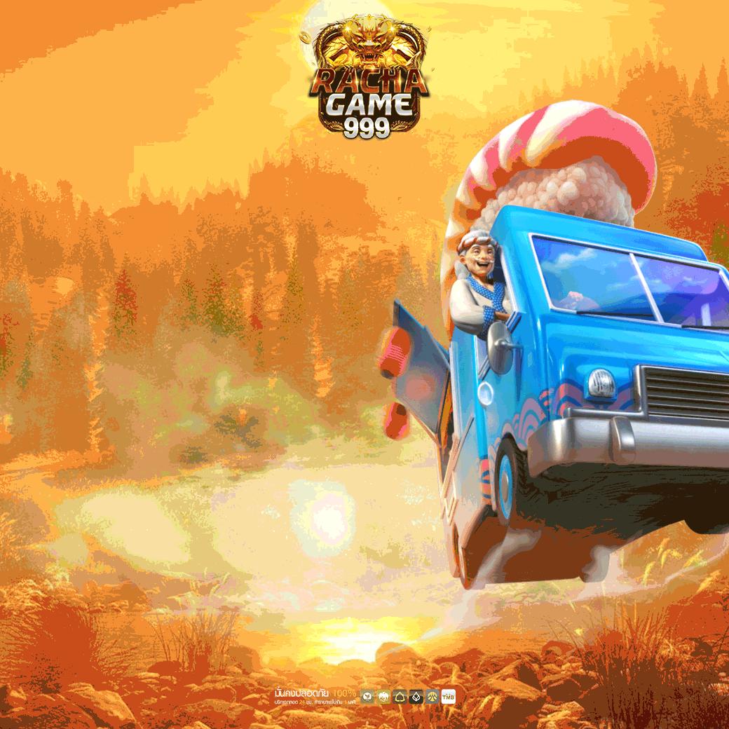 เล่นง่ายกับ pg joker vip คาสิโนออนไลน์ครบวงจร มาตรฐานระดับโลก