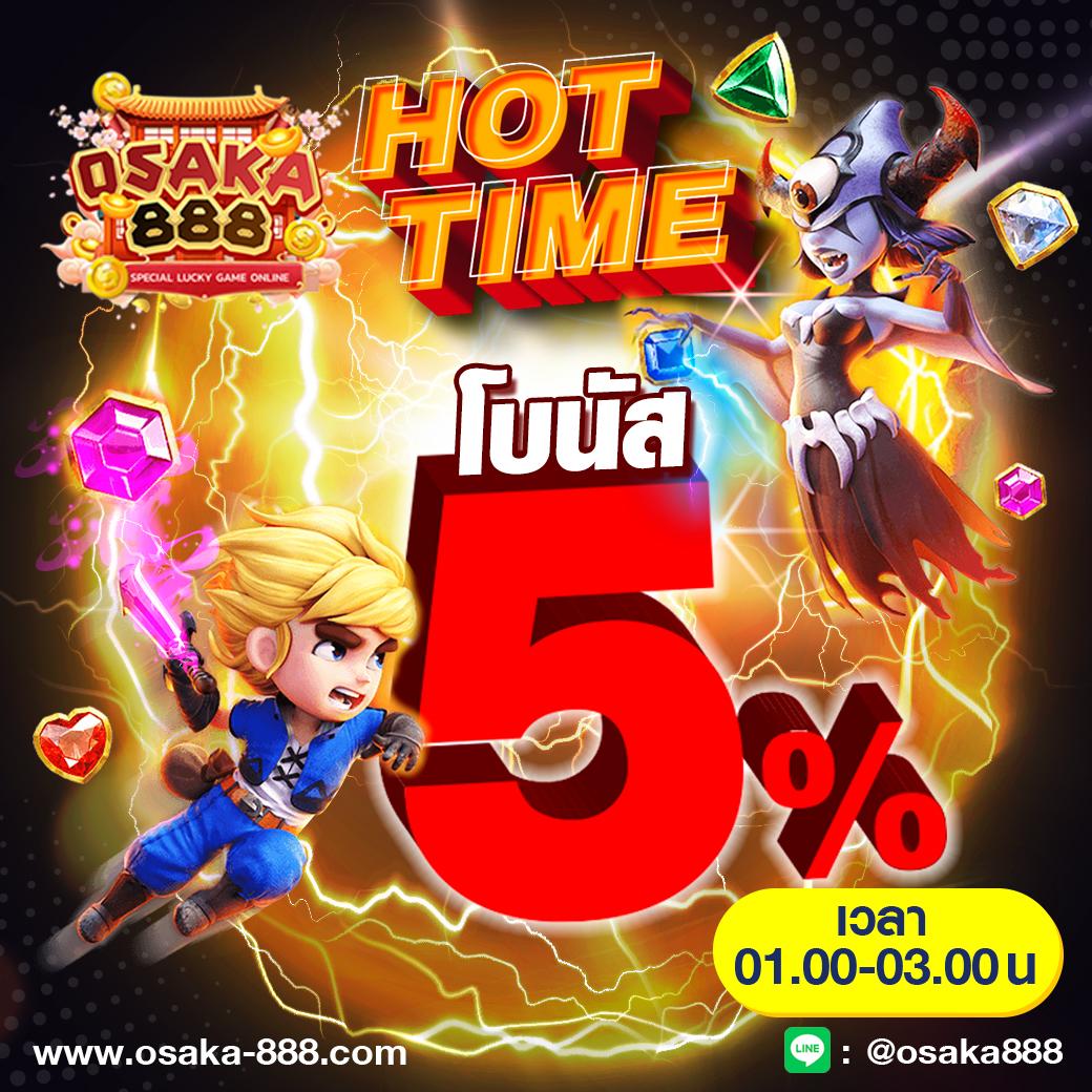 เล่นง่ายกับ wowgame009 คาสิโนอันดับหนึ่งในไทย สมัครฟรีวันนี้