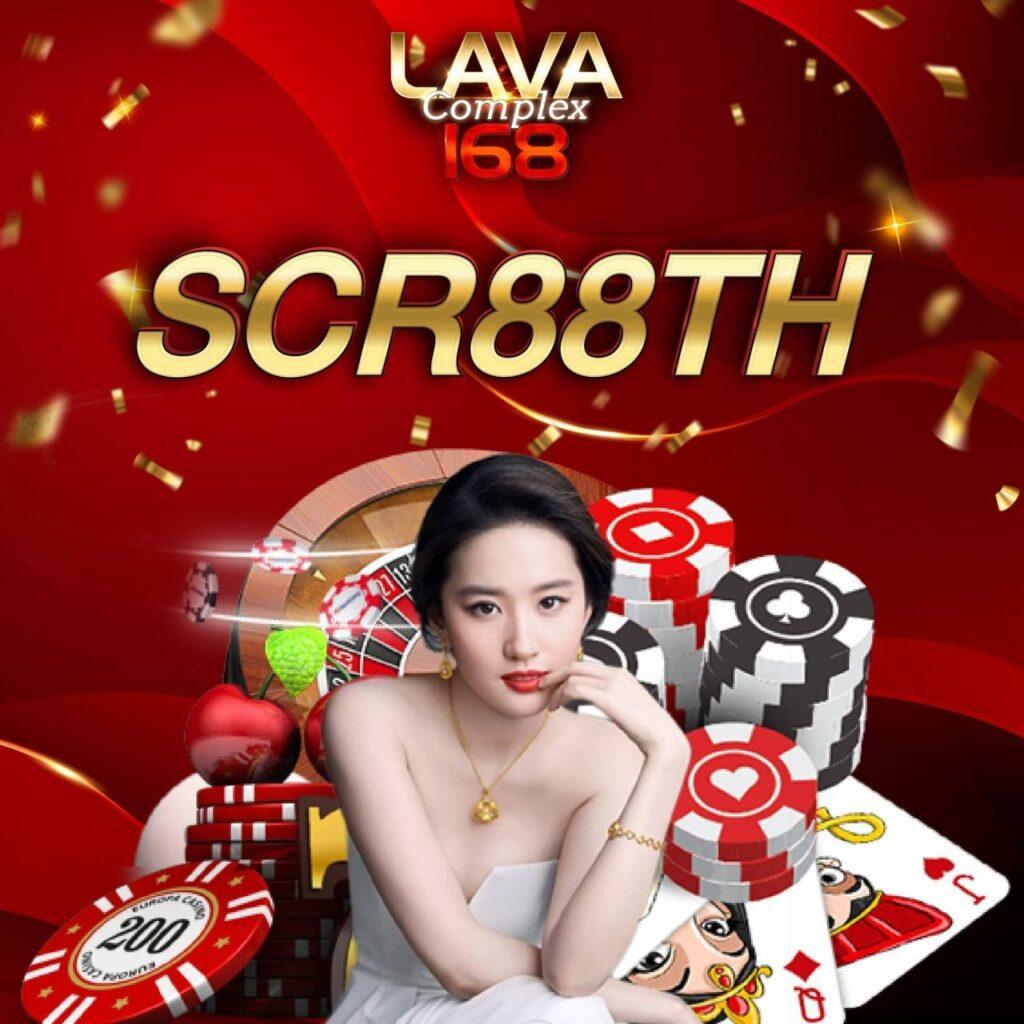 เล่นง่ายแห่งยุค 2024 กับ lucky789bet คาสิโนเว็บตรง รางวัลมากมาย