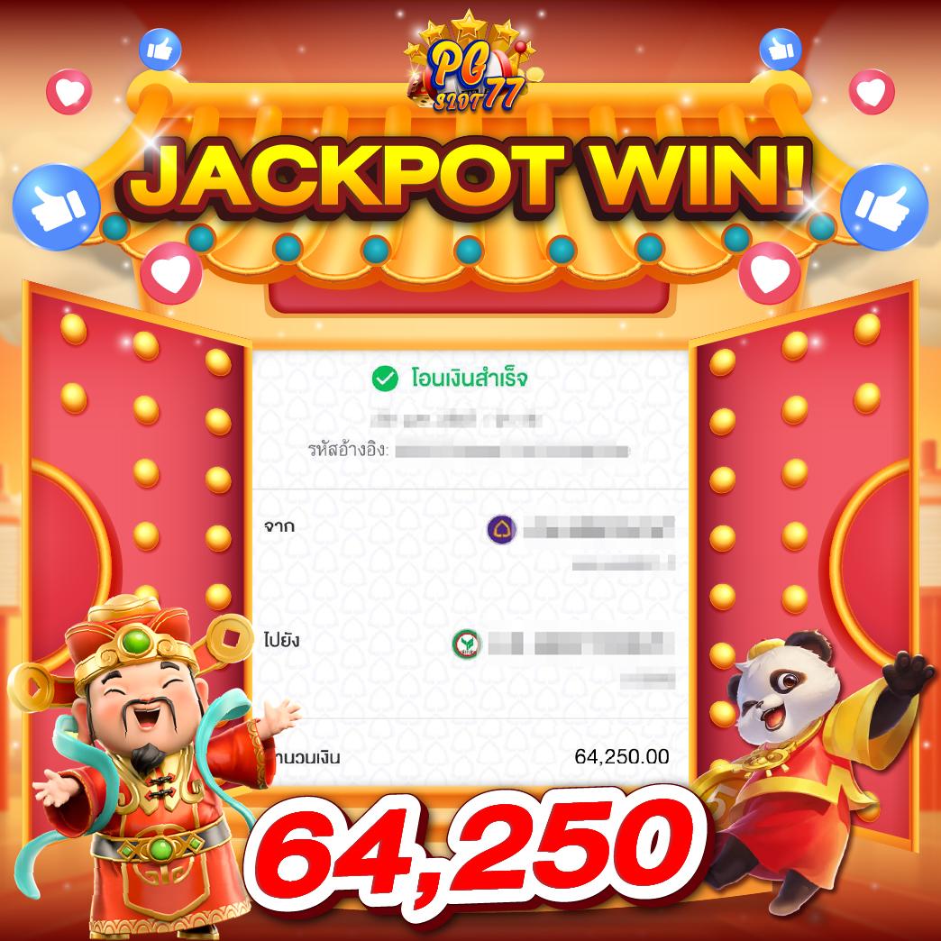 เล่นบอลสด livescore เชื่อมต่อทุกแมตช์ ผลบอลสดครบทุกลีก