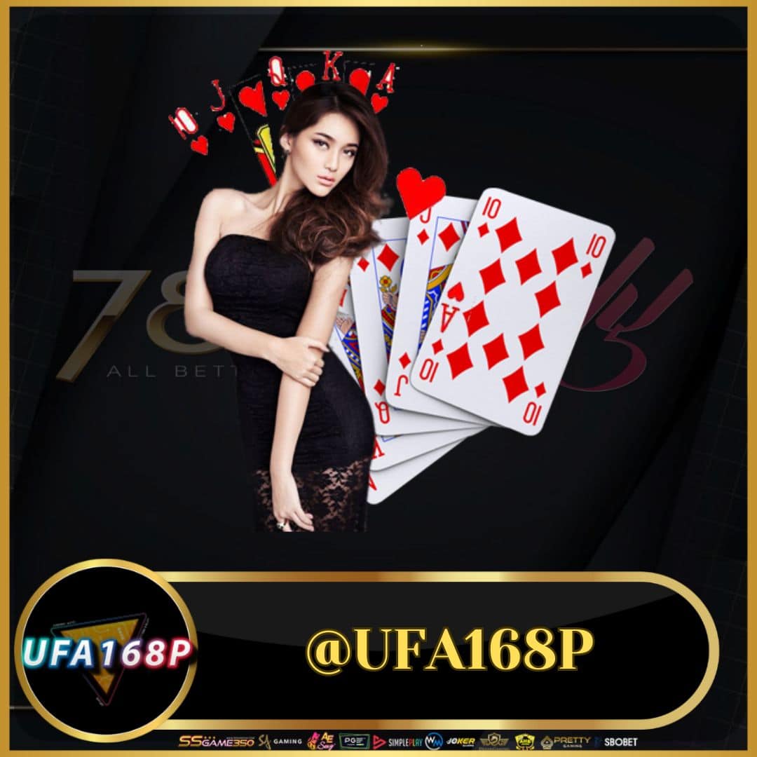 เล่นสล็อต PG Slot สีชมพู โบนัสแตกง่าย จ่ายจริงยอดนิยมในไทย