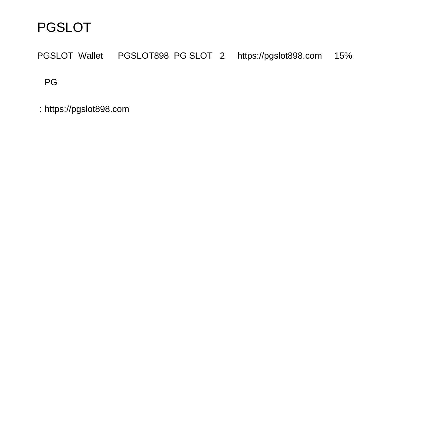 เล่นเกมสล็อต PG 333 Slot สมัครง่าย ได้เงินจริง มากกว่า 1000 เกมในไทย