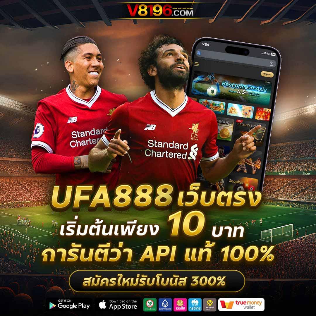 เล่นเกมสล็อตออนไลน์ใหม่ล่าสุดที่ PG888TH ฟรีโบนัสไม่จำกัด