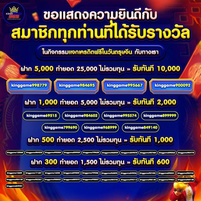 เว็บ38 คาสิโนครบวงจร สมัครง่าย ระบบทันสมัย โปรโมชั่นเต็มอิ่ม