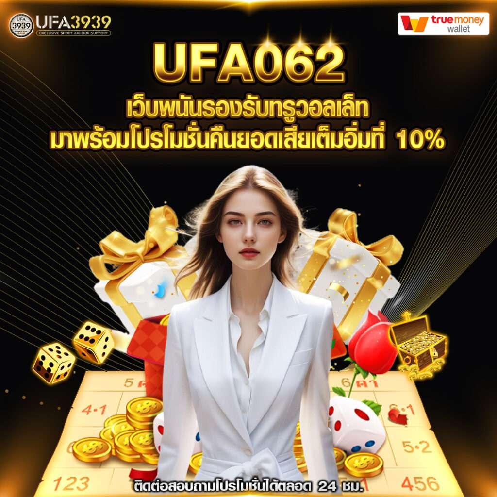 เว็บ cat888 เข้าไม่ได้ ปัญหาเข้าเว็บคาสิโนออนไลน์ ล่าสุดปี 2024