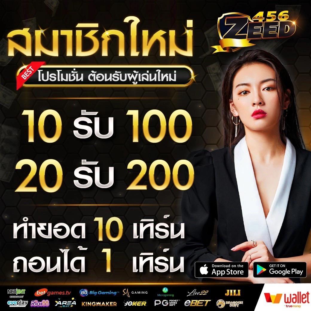 เว็บ kubet คาสิโนสดครบวงจร ระบบดีที่สุดในไทยทดลองเล่นฟรี