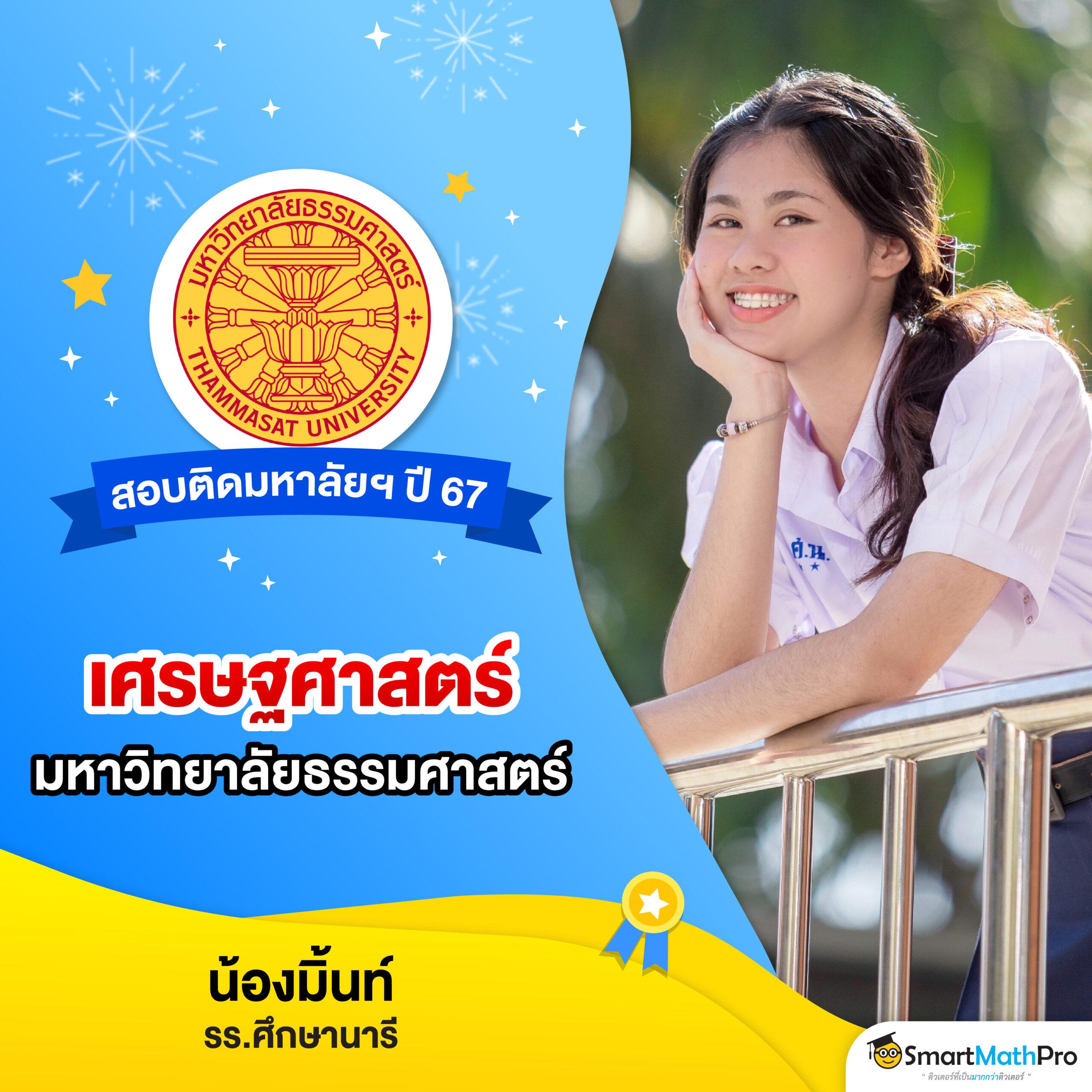 เว็บ pg คาสิโนคุณภาพใหม่ล่าสุด โปรโมชั่นเด็ดโดนใจทุกช่วงเวลา
