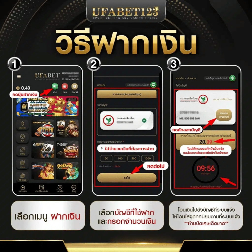 เว็บ สล็อต 168 ฝาก ถอน true wallet ล่าสุด ระบบปลอดภัยและเชื่อถือได้